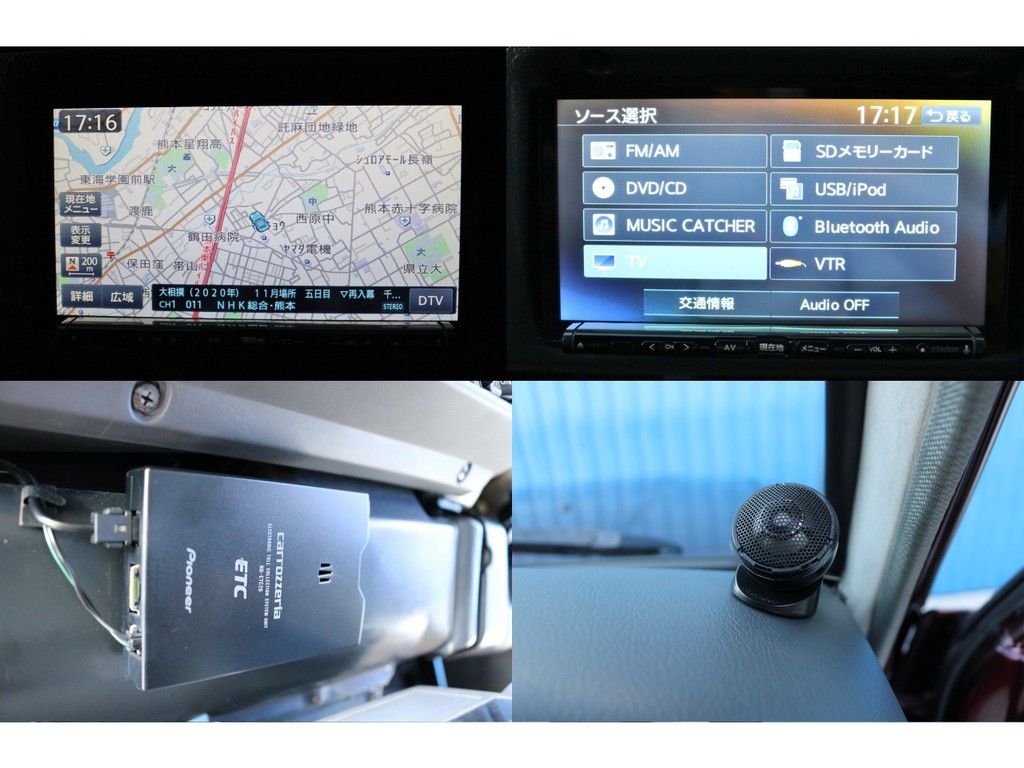 クラリオンフルセグＳＤナビ！ＥＴＣも完備！ツイーターもついておりますよ♪