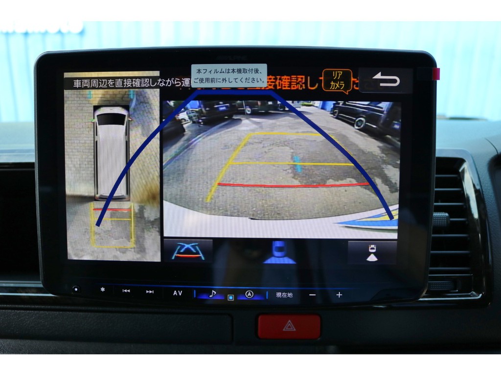 アルパイン１１インチフローティングＢＩＧＸ！大画面でとても見やすいです！