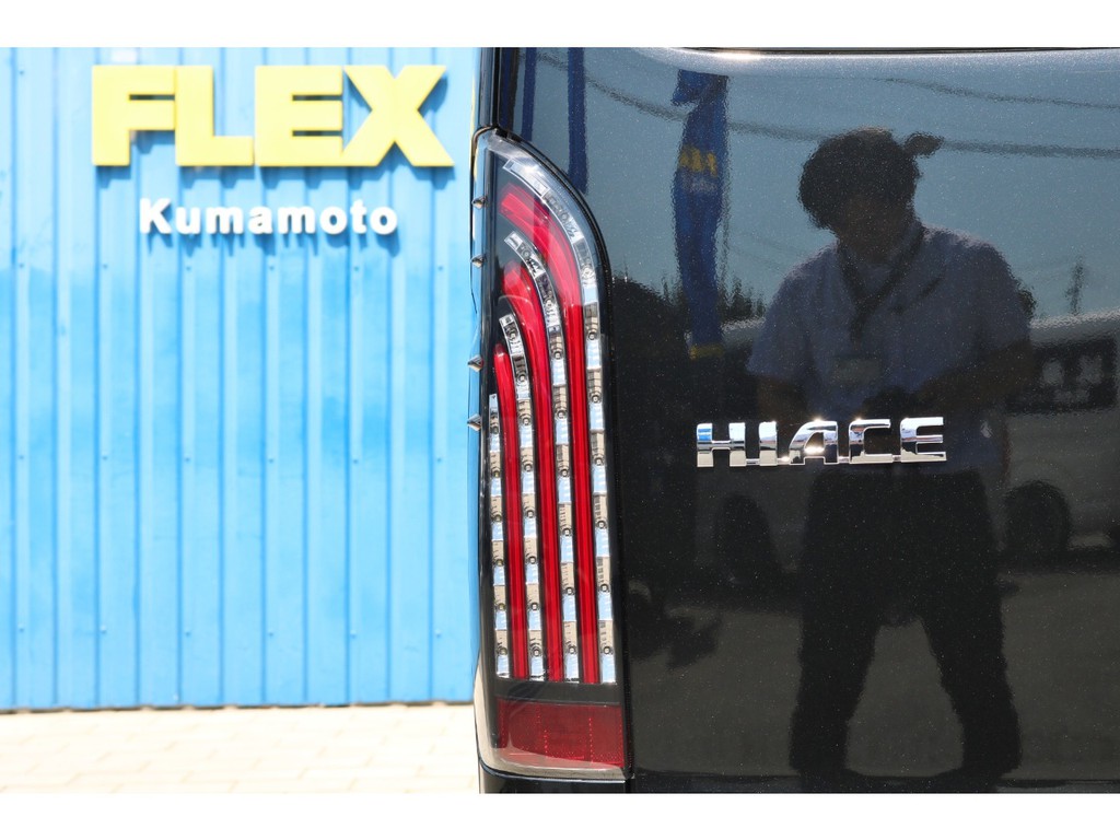 テールランプはＦＬＥＸオリジナル煌きレッドをセレクト！