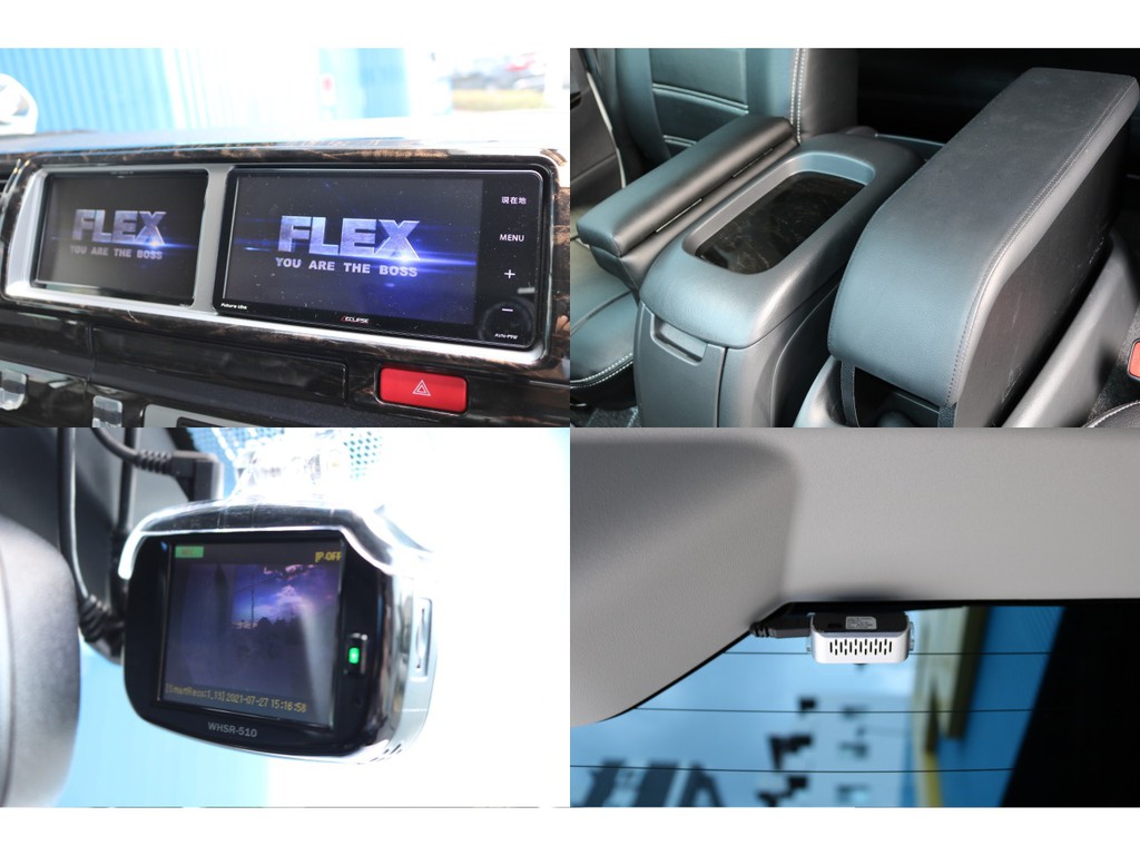 ナビにサブモニター！前後ドライブレコーダーを完備！運転が楽になるアームレスト付きです♪