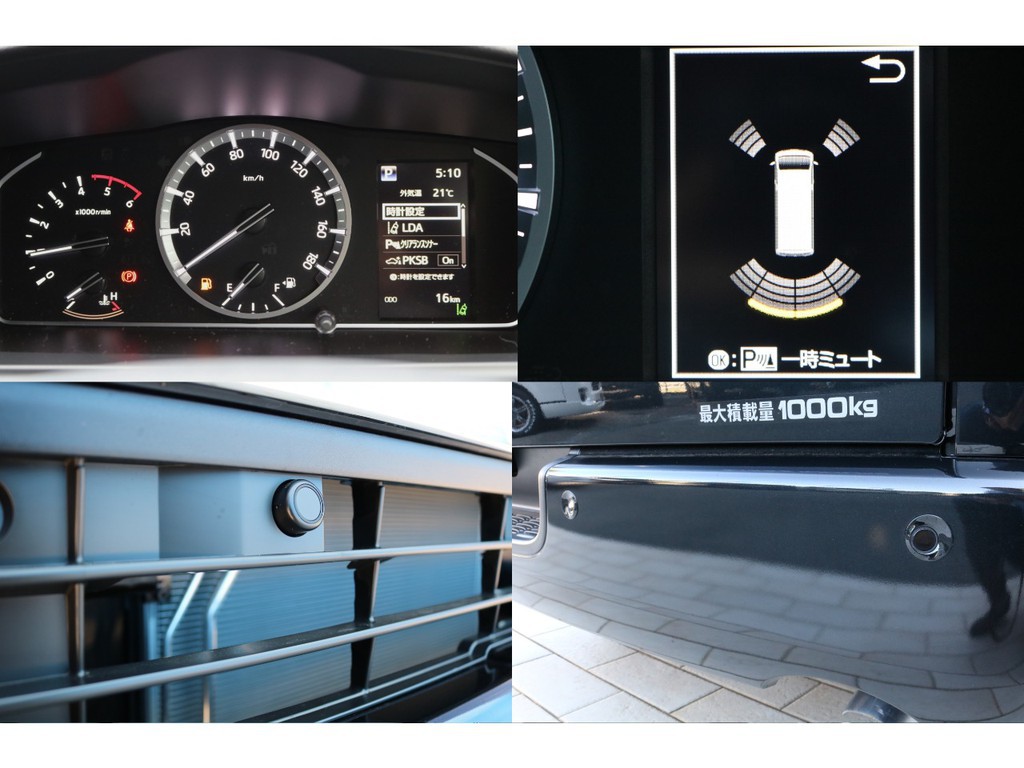 ミリ波レーダーやインテリジェントクリアランスソナーで衝突被害の軽減機能を装備！