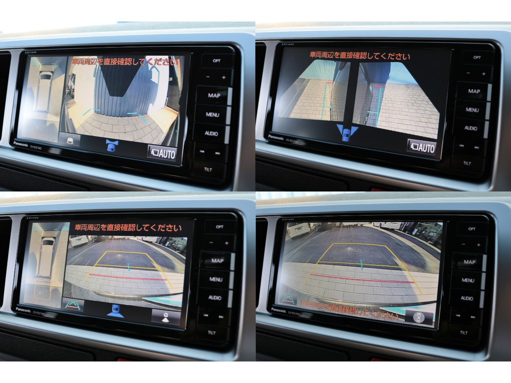 全方位カメラで死角無し！パノラミックビューモニター付き！デジタルインナーミラーで後方確認もバッチリです！