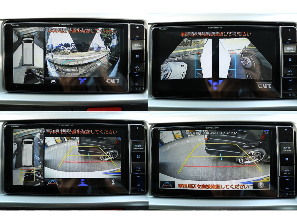 全方位カメラで死角無し！パノラミックビューモニター付き！デジタルインナーミラーで後方確認もバッチリです！