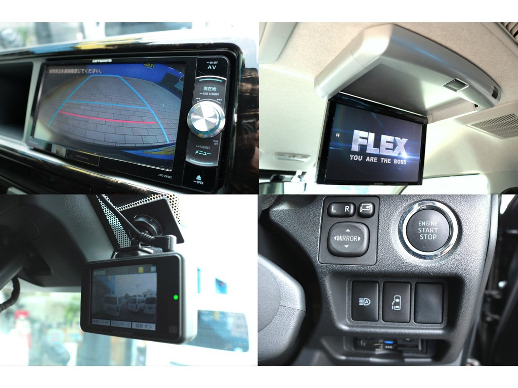 ナビはもちろんフリップダウンモニターやドライブレコーダーまで装備♪新車時オプションのパワースライドドア付きです！