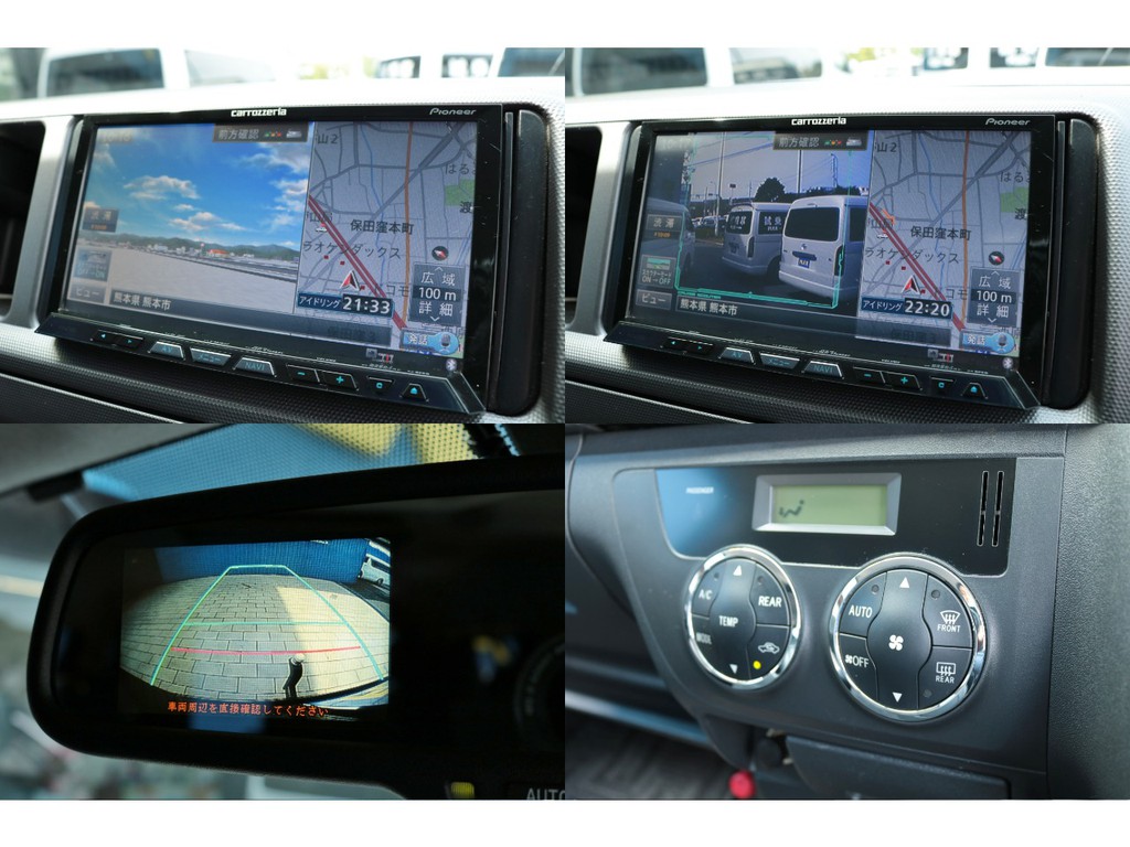 カロッツェリアサイバーナビ！純正オプションのバックカメラ内蔵防眩ミラー！オートエアコン完備！
