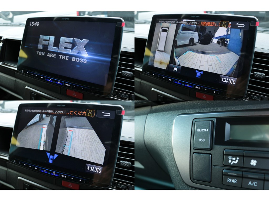 全方位カメラで死角無し！パノラミックビューモニター付き！