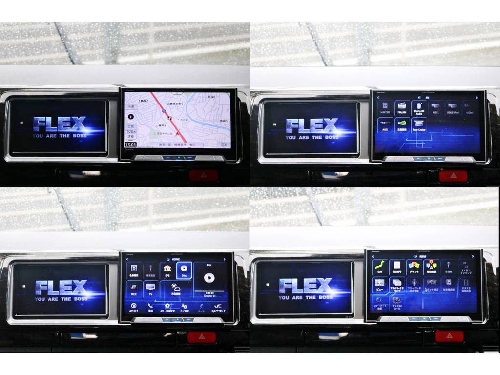 ナビはカロッツェリア製の最新ＣＬ９０１サイバーナビ！サブモニターも装備済み！