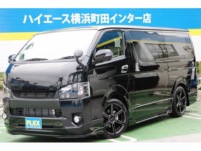 現行型新車ハイエース　４１５コブラフルエアロ完成しました！