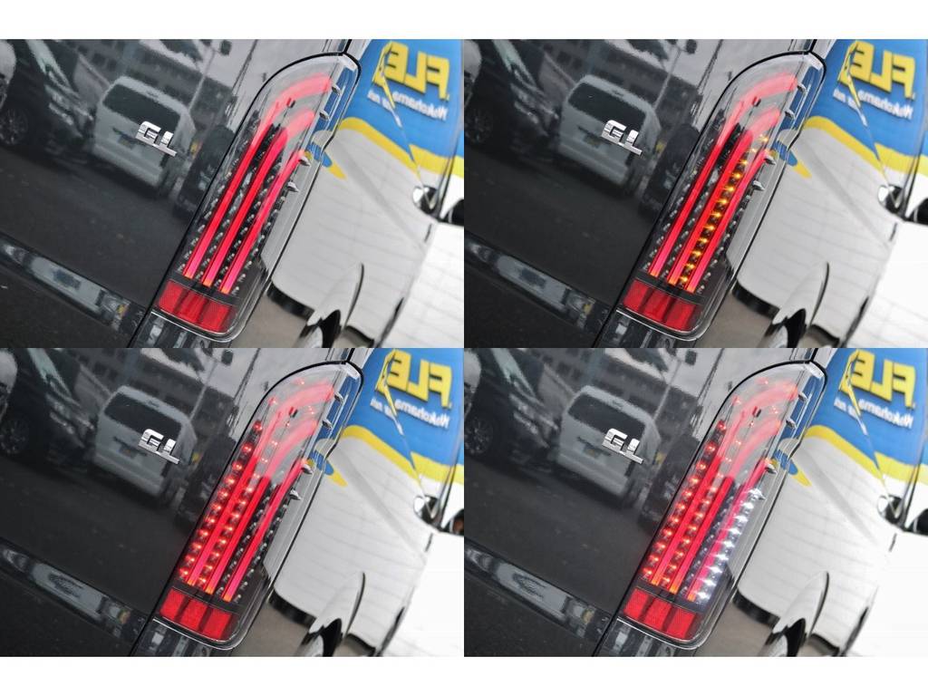 フレックスオリジナル煌テール装着！！