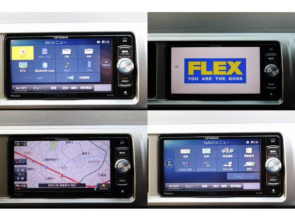 使いやすさがご好評のカロッツェリアSDナビ！