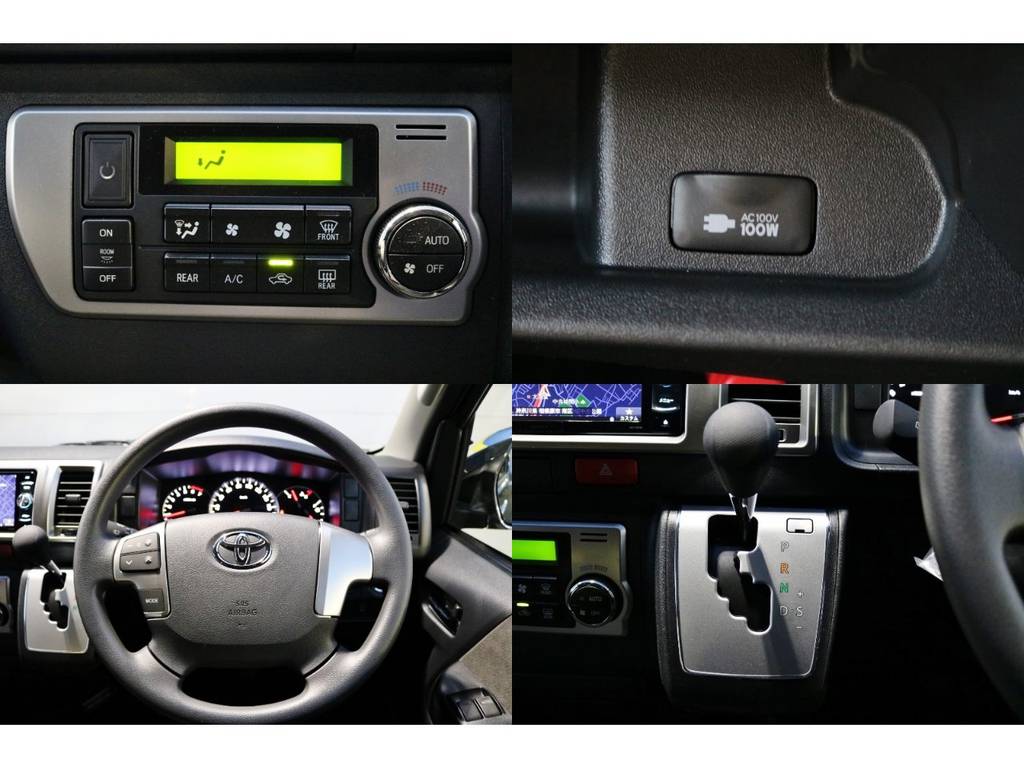 シンプルで使いやすいやすい運転席周りです！メーカーオプションも充実しています！