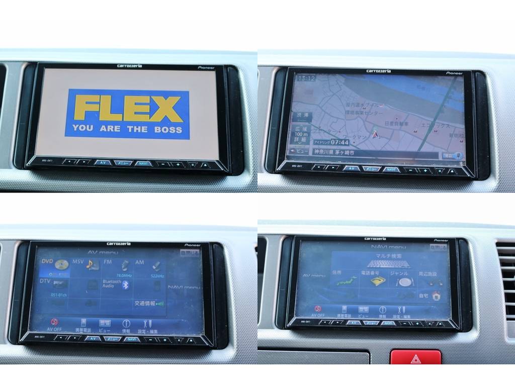 カロッツェリア製ＨＤＤナビ取り付け済み♪