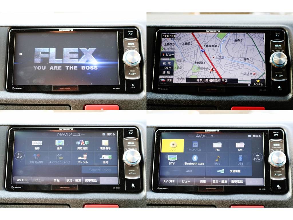 カロッツェリア製SDナビはフルセグ対応！バックカメラ連動加工済み！