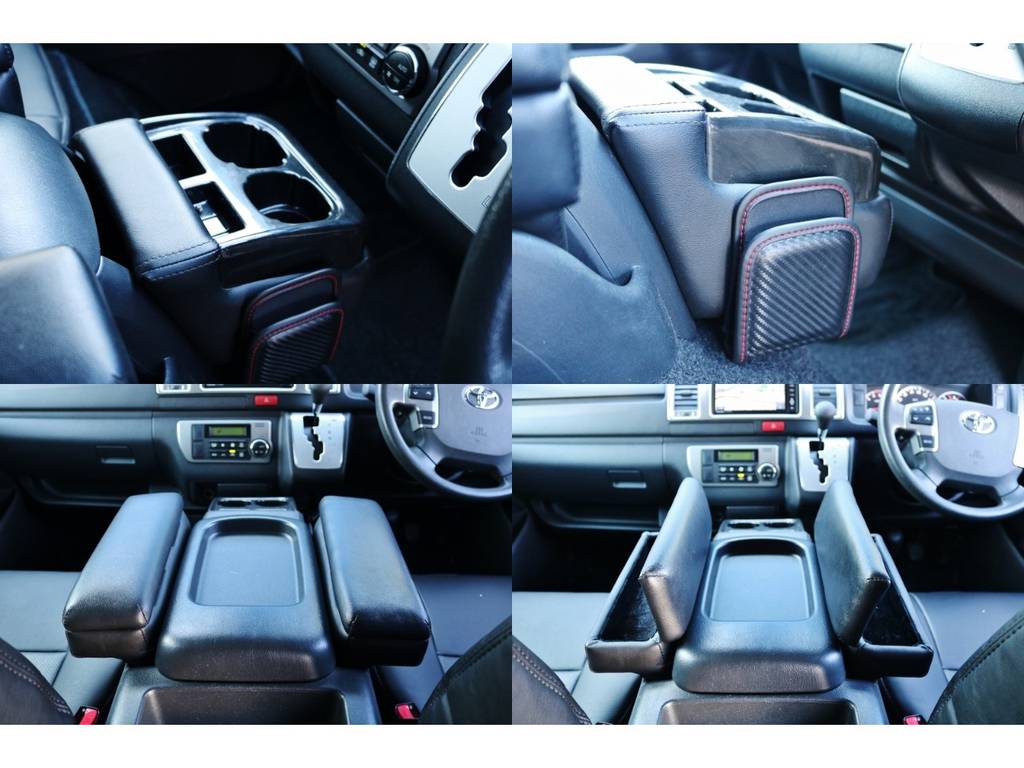 運転席助手席用の小物入れ付きアームレスト！ドリンクホルダーもついています！