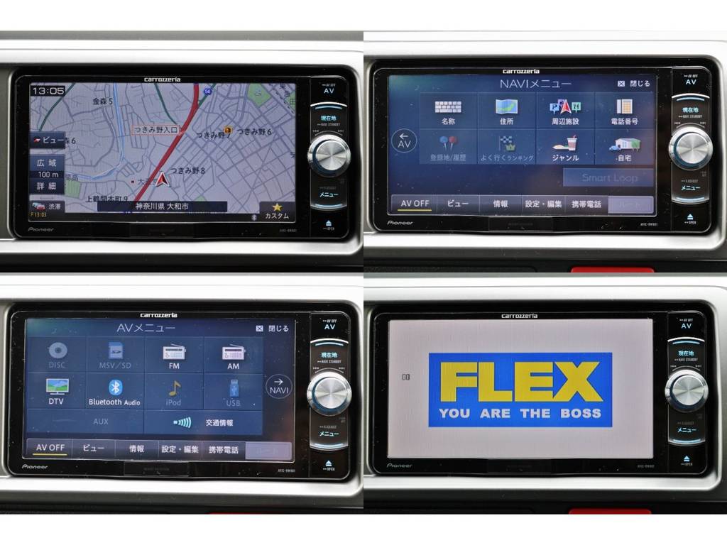 カロッツェリア製SDナビ装備！フルセグ対応なのでTVも高画質で見れます♪