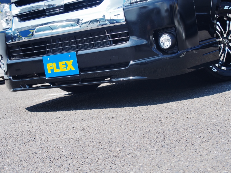 ＦＬＥＸ　Ver1　フロントスポイラー！