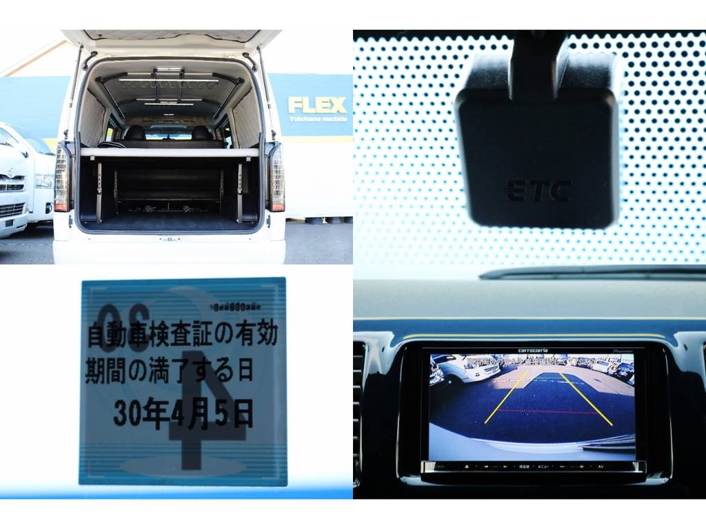 車検も４月まで残ってます！安心のバックカメラ付きですので、ミニバン等と比較しても運転楽々ですよ♪