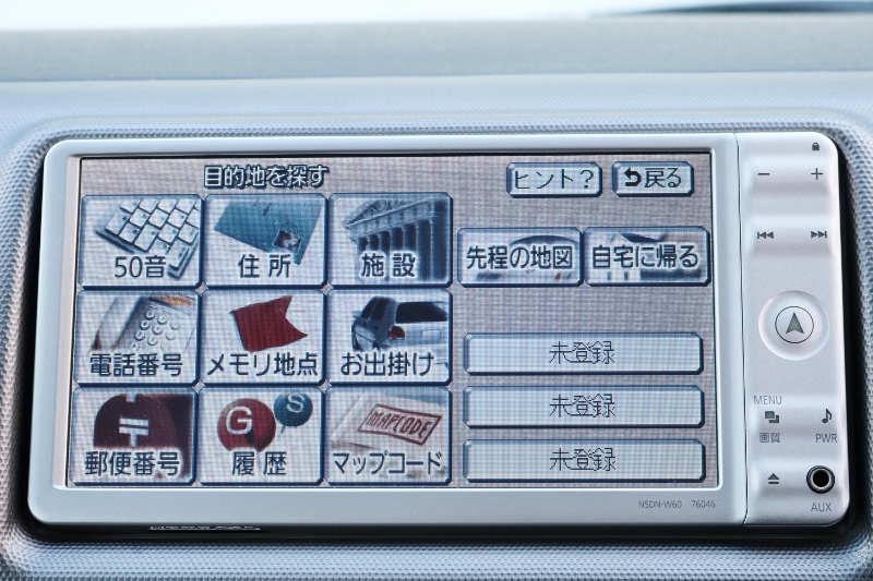 シンプルで操作が簡単なメモリーナビです！