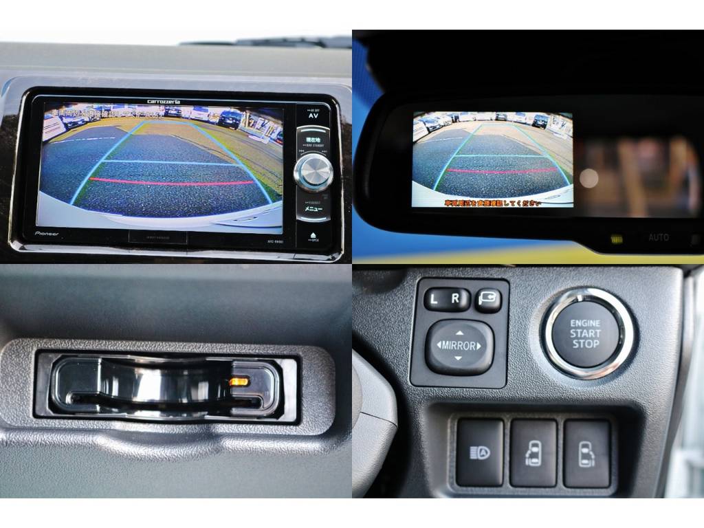 特別仕様車標準装備のLEDヘッドランプ、プッシュスタートの他にもメーカーオプションが充実！便利なメーカーオプションを選んでください！