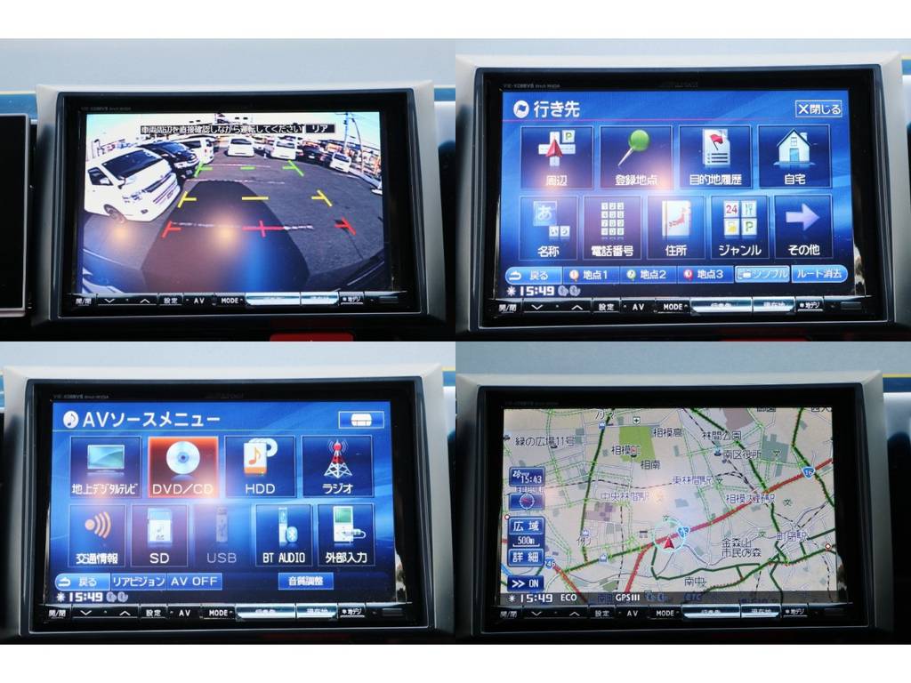 アルパイン製のＢＩＧ-Ｘ　８インチナビ付き♪♪