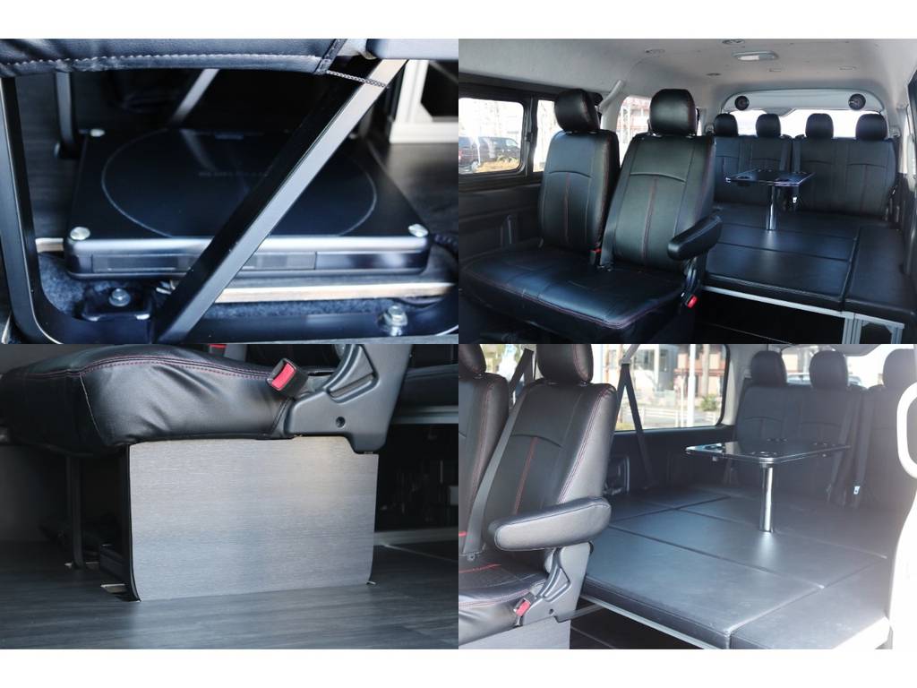 便利なテーブル付き！！車内でくつろげます♪♪