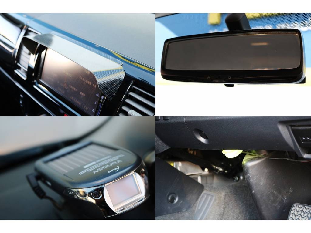 便利な装備がたくさん！ETC内蔵ルームミラー、ナビバイザー、運転席足元灯、レーダー探知機！