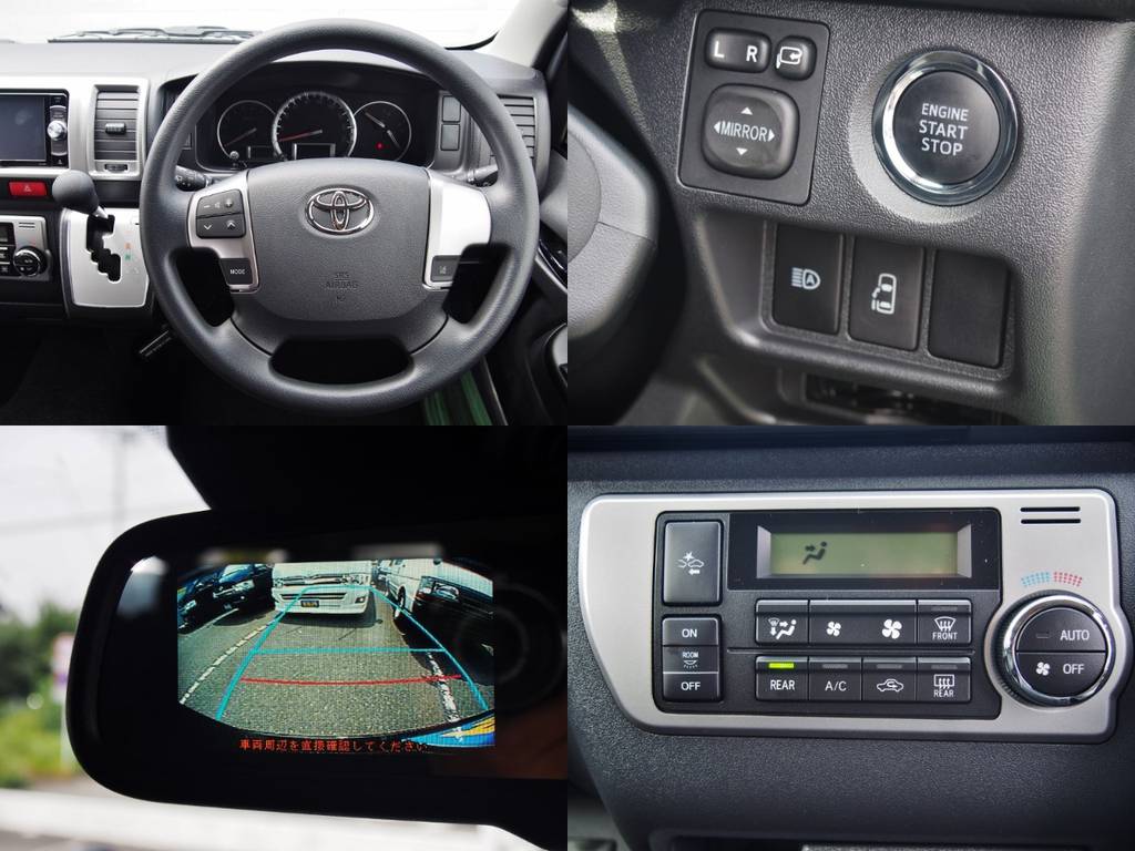 充実のメーカーオプション！