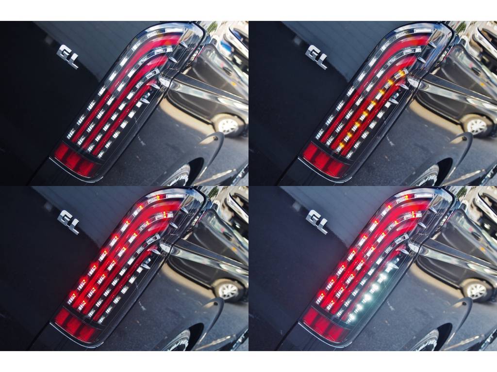 FLEX 煌きＬＥＤテールランプ！