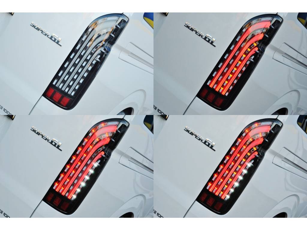 フレックスオリジナル煌きLEDテールランプ！後続車からの視認性抜群です！