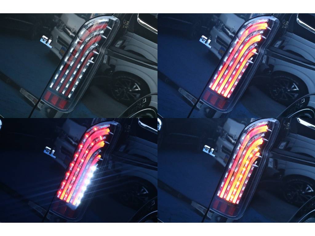 FLEX オリジナル煌きLEDテールランプ！