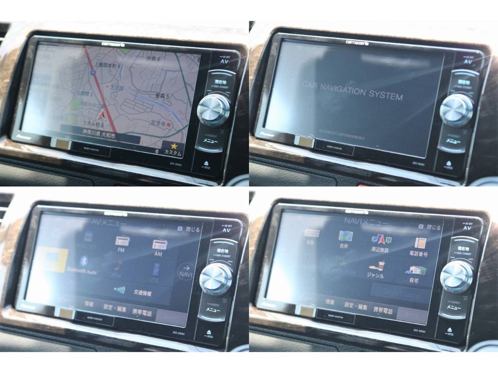 Bluetooth フルセグ対応のSDナビで快適なドライブが出来ます！