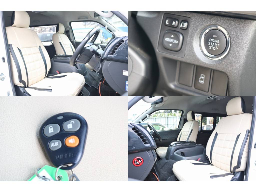 プッシュスタート変更など使いやすい運転席です。