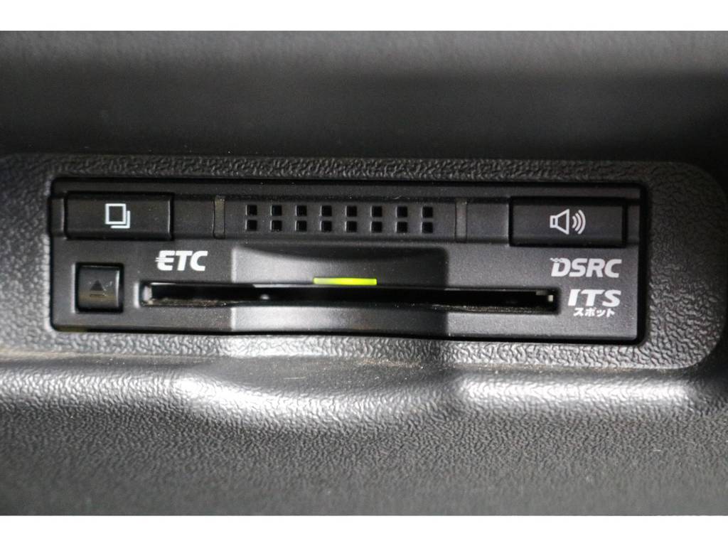 ＥＴＣはＤＳＲＣがついております！
