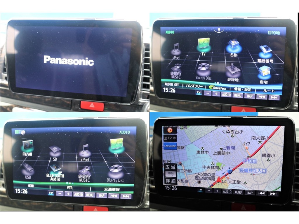 パナソニックのナビが付いているので、道案内も楽々！