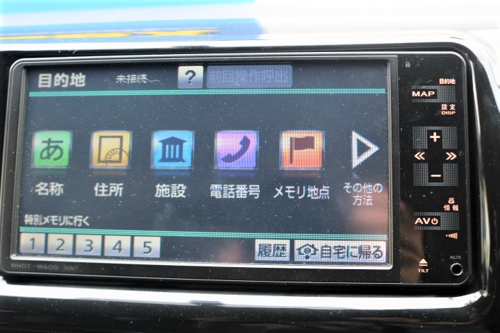 カーナビが付いています！