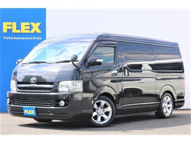 低走行のワイドバン！お買い得車両！