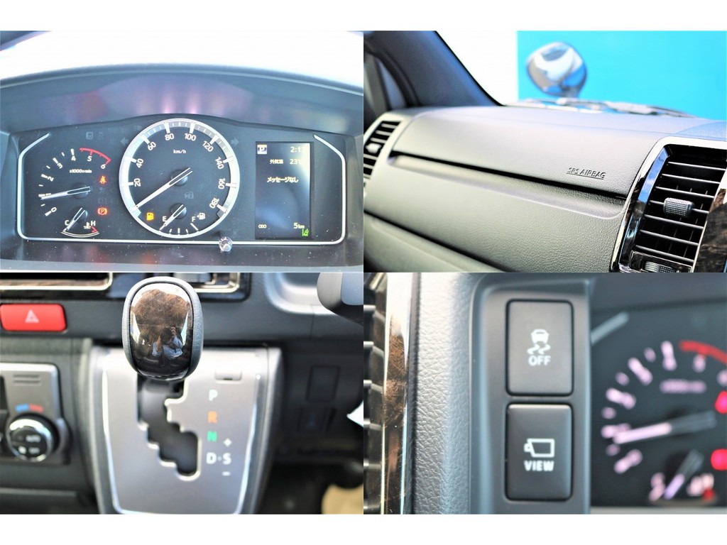 快適運転をサポート♪