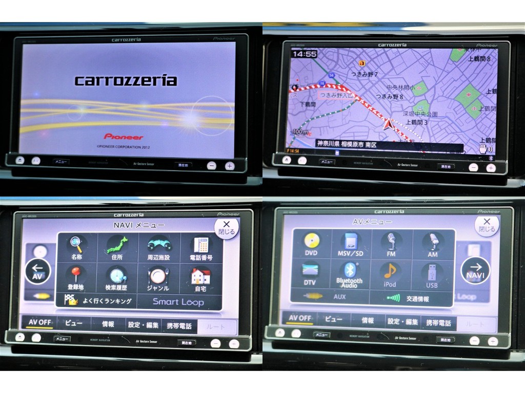 操作しやすいカロッツェリアナビ！