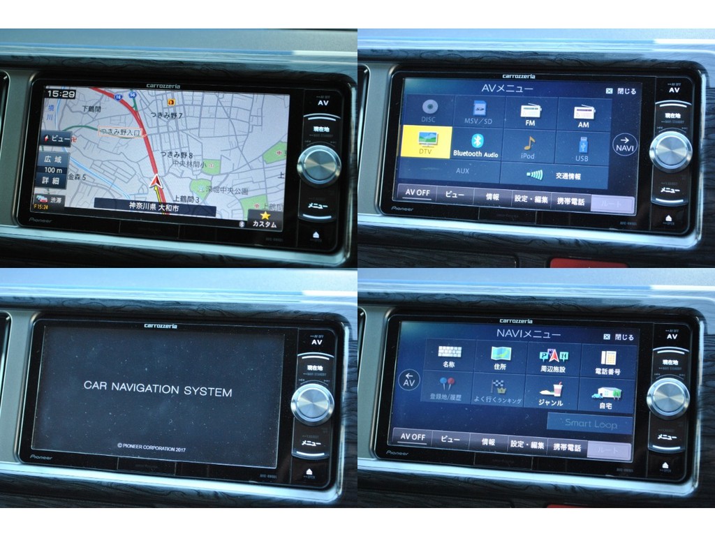 操作しやすいカロッツェリ製SDナビ！