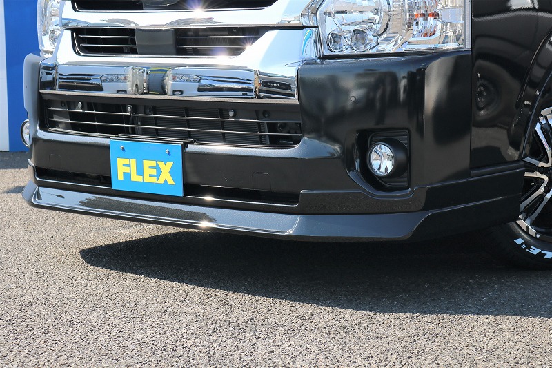差をつけるデルフィーノラインフロントスポイラーはFLEXオリジナル！