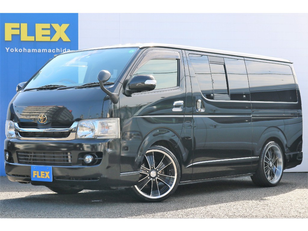 トヨタ ハイエースバン 2 0 スーパーgl ロング 価格 249 8万円 神奈川県 物件番号 中古車の情報 価格 Mota