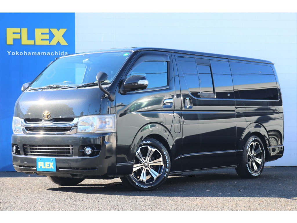 トヨタ ハイエースバン 2 0 スーパーgl ロング 車探しなら中古車 新車の専門店flex フレックス へ
