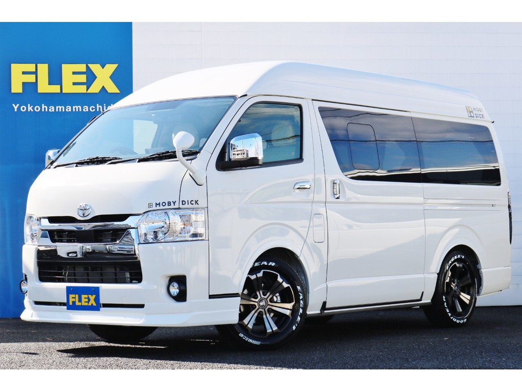 トヨタ ハイエースバン 2 0 Dx ロング ハイルーフ Glパッケージ 価格 519 8万円 神奈川県 物件番号 中古車 の情報 価格 Mota