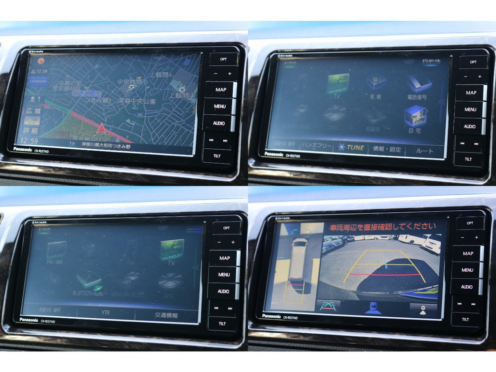 トヨタ ハイエースバン 2 8 スーパーgl ダークプライムiiワイド ミドルルーフ ロングボディ ディーゼルターボ 価格 449 8万円 神奈川県 物件番号 中古車の情報 価格 Mota