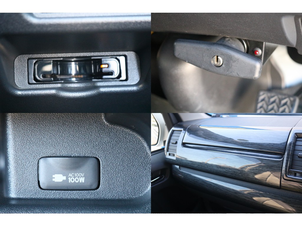 ETC、ブレーキロック装備！