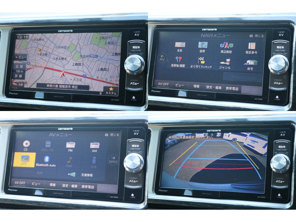 カロツェリアメモリナビ付き！