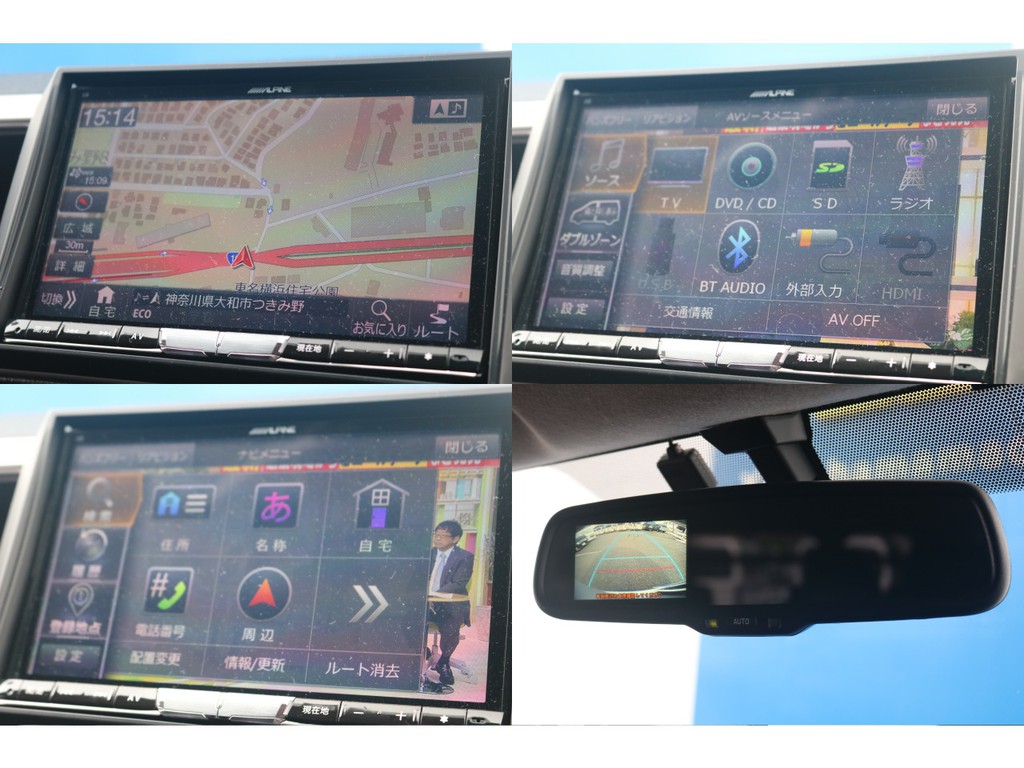 アルパイン8インチナビインストール済み！