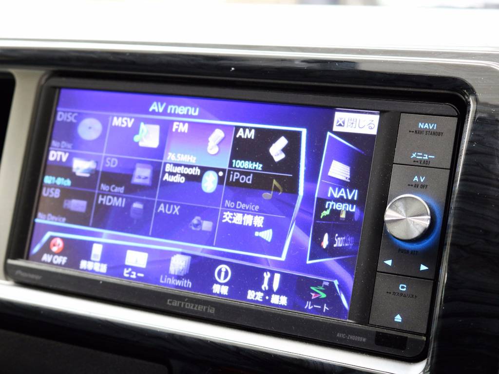 【カロッツェリアナビ】【ＥＴＣ】装備！！