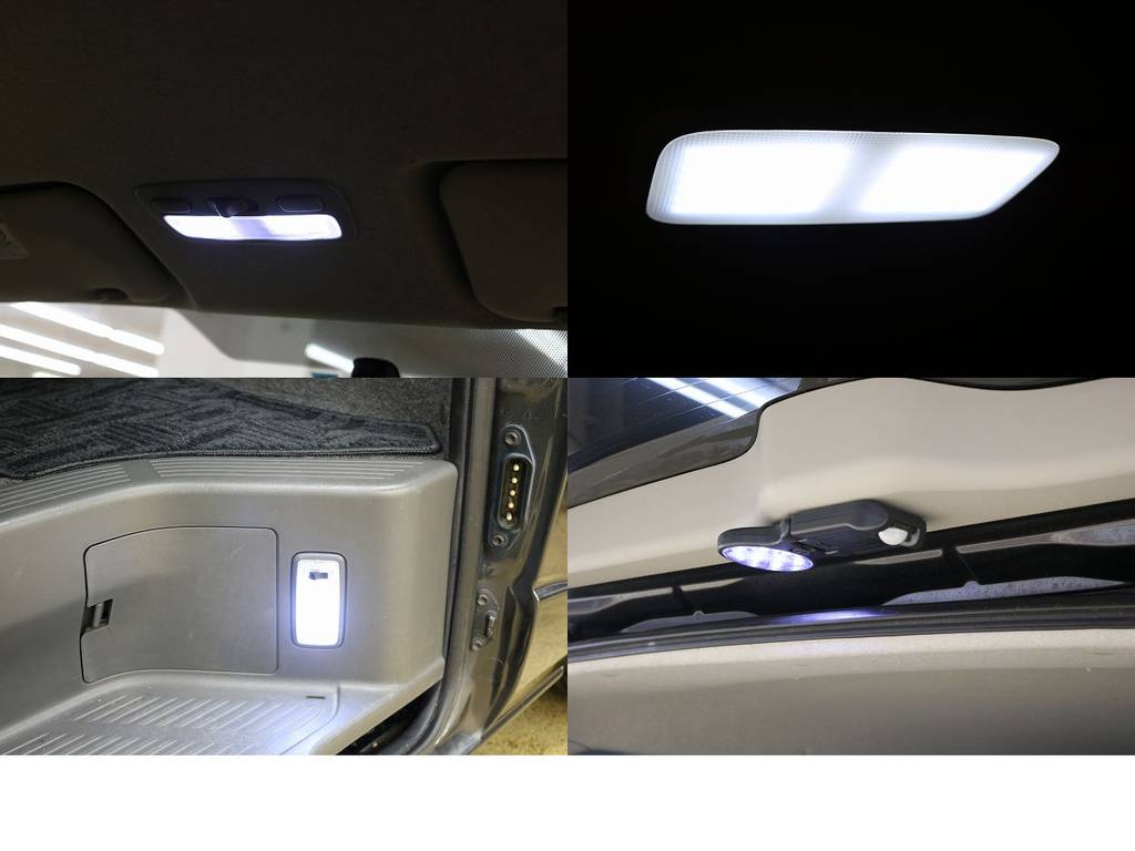 車内はＬＥＤライト仕様に！