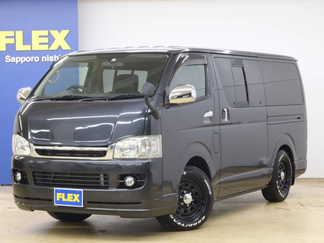 一型ハイエースバン　スーパーＧＬ